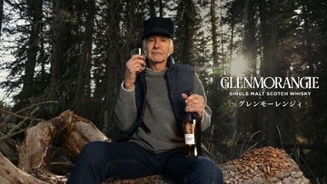 〈Glenmorangie〉が名優 ハリソン・フォードの名を冠したリミテッドエディションを数量限定で発売