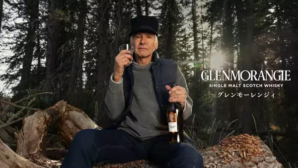 〈Glenmorangie〉が名優 ハリソン・フォードの名を冠したリミテッドエディションを数量限定で発売