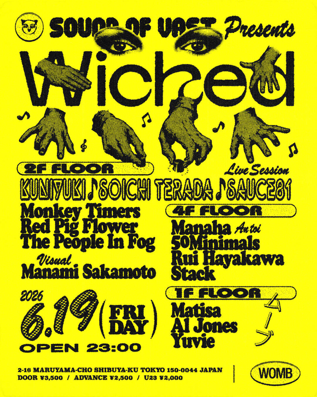 〈Sound Of Vast〉がホストするパーティ＜Wicked＞にてKuniyuki x Soichi Terada x Sauce81による4年ぶりのライブセッションが決定