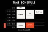 「千葉・元名海岸のビーチクラブ Motona Beach Clubが4月25日（土）よりオープン」の画像6