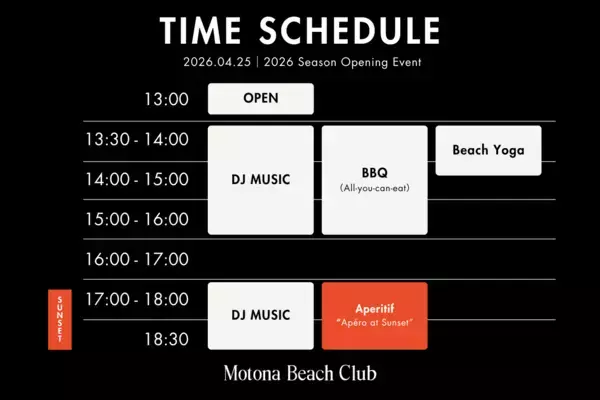 「千葉・元名海岸のビーチクラブ Motona Beach Clubが4月25日（土）よりオープン」の画像