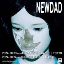 NewDad、初となる来日公演を今年10月に東京と大阪で開催