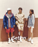 「〈Setinn〉とフランス・パリのカフェ『paperboy』が東京・千駄ヶ谷に初の実店舗をオープン」の画像3