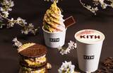 「Kith Treatsが日本の春をテーマとした“Treats Sakura 2026”と“Treats Swirlation”を発表」の画像1