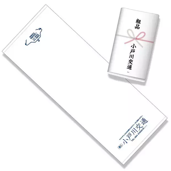 「『オッドタクシー』と『サウナタウン下北沢』がコラボ！「小戸川交通の粗品タオル」などグッズも」の画像