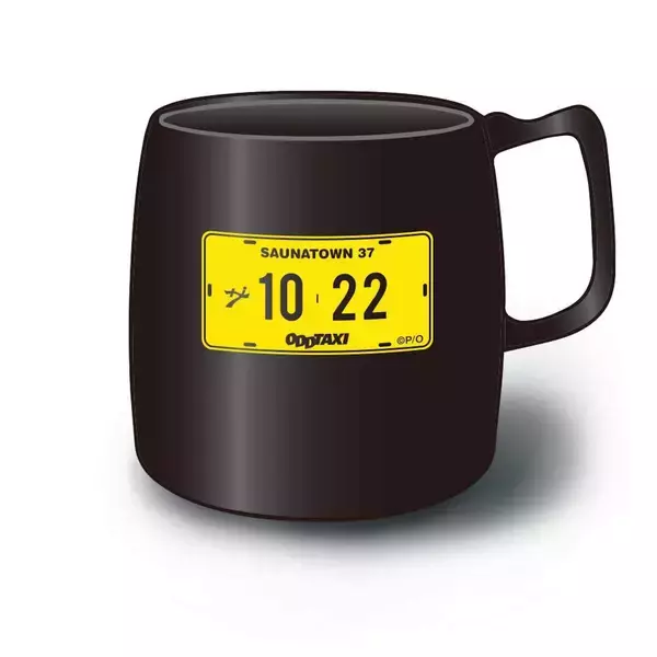 「『オッドタクシー』と『サウナタウン下北沢』がコラボ！「小戸川交通の粗品タオル」などグッズも」の画像