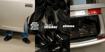 〈Clarks Originals〉x〈atmos〉x〈BlackEyePatch〉によるトリプルコラボWallabeeが発売