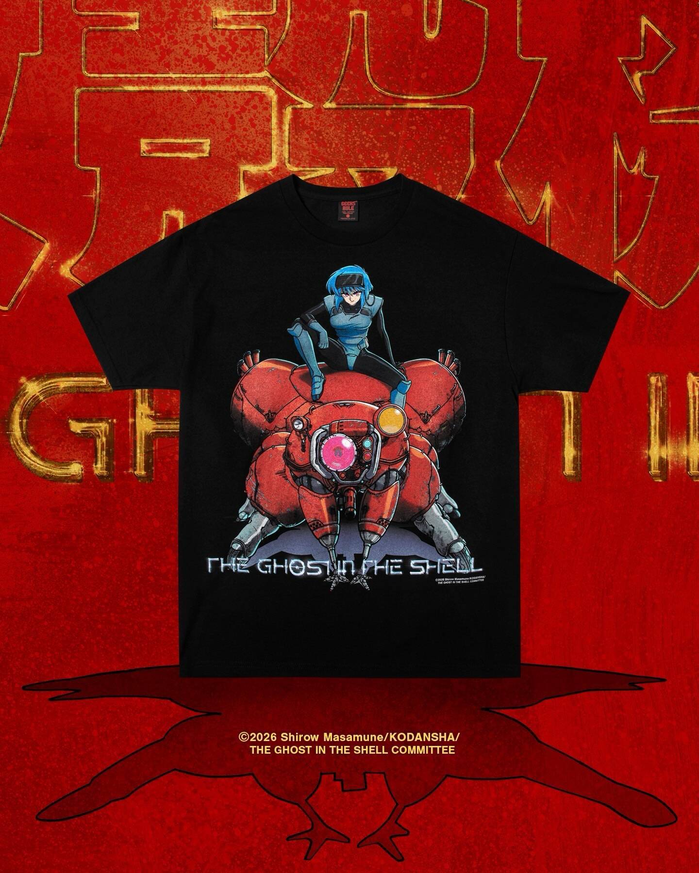 GEEKS RULEが『攻殻機動隊 THE GHOST IN THE SHELL』とのコラボTシャツを発売