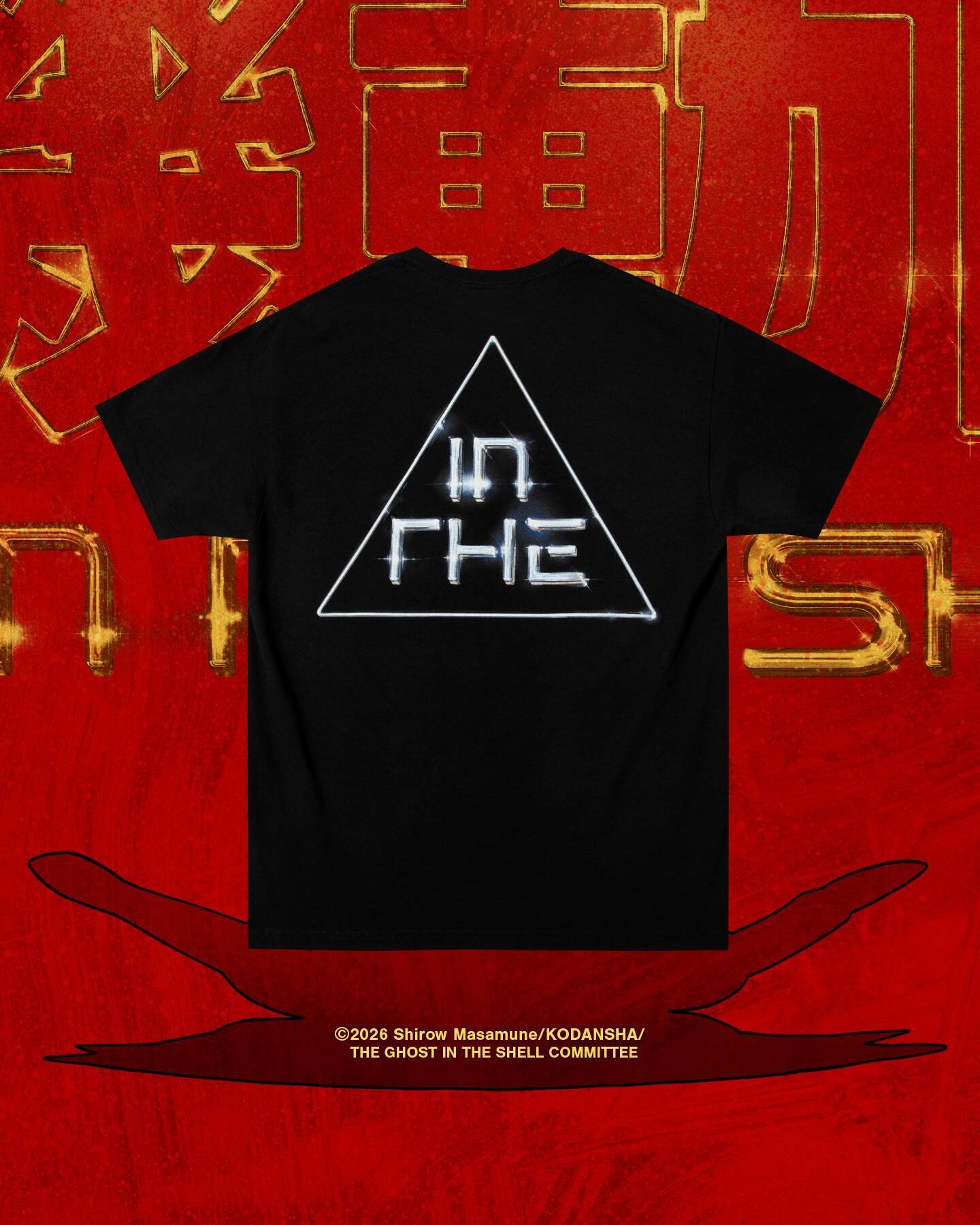 GEEKS RULEが『攻殻機動隊 THE GHOST IN THE SHELL』とのコラボTシャツを発売