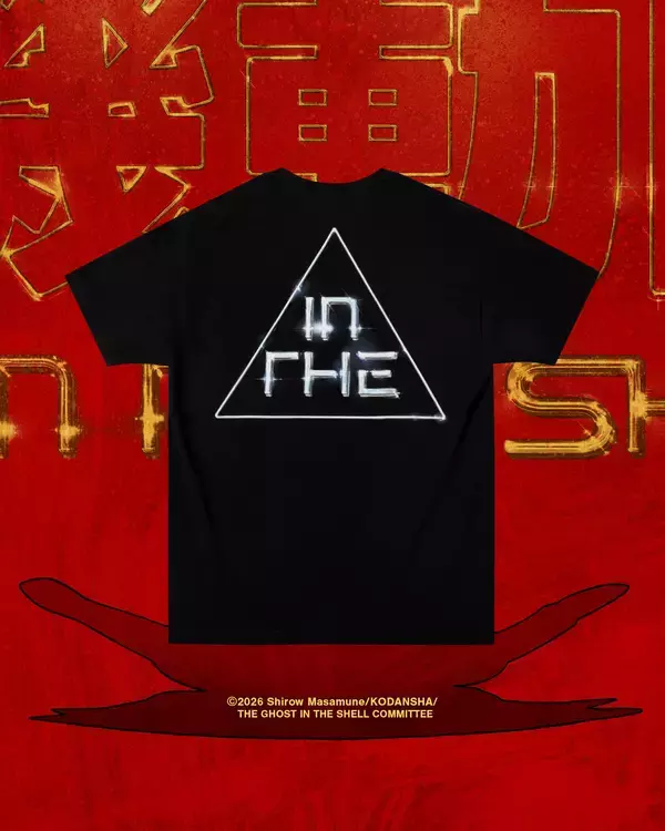 「GEEKS RULEが『攻殻機動隊 THE GHOST IN THE SHELL』とのコラボTシャツを発売」の画像