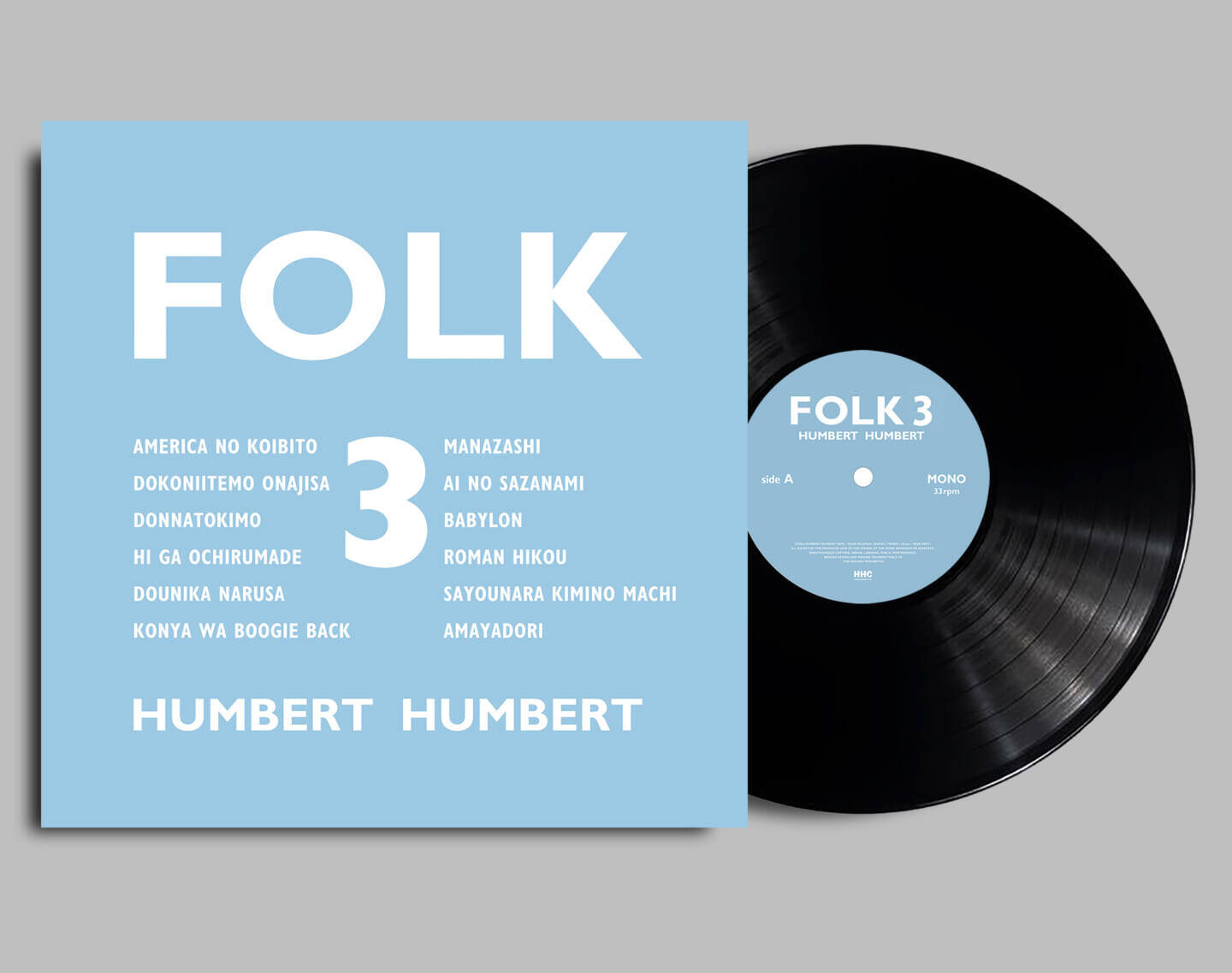ハンバート ハンバートのアルバムシリーズ『FOLK』から2作品が初回生産限定でアナログ盤としてリリース