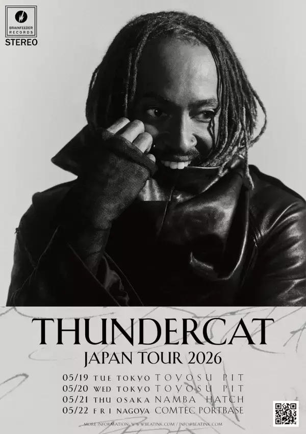 「サンダーキャット待望の最新アルバム『Distracted』からウィローとの新曲 “ThunderWave”が解禁」の画像