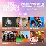 「「ジョニーウォーカー」による1日限りのカルチャーイベント「THE WALKERS IN TOWN 2026」が代官山UNITで開催」の画像2