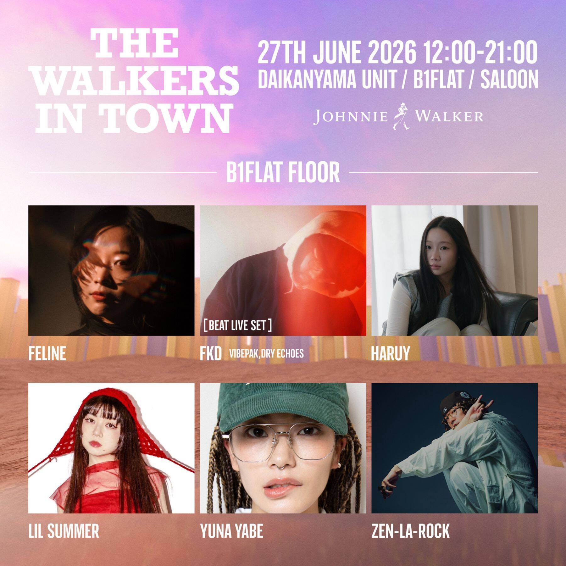 「ジョニーウォーカー」による1日限りのカルチャーイベント「THE WALKERS IN TOWN 2026」が代官山UNITで開催