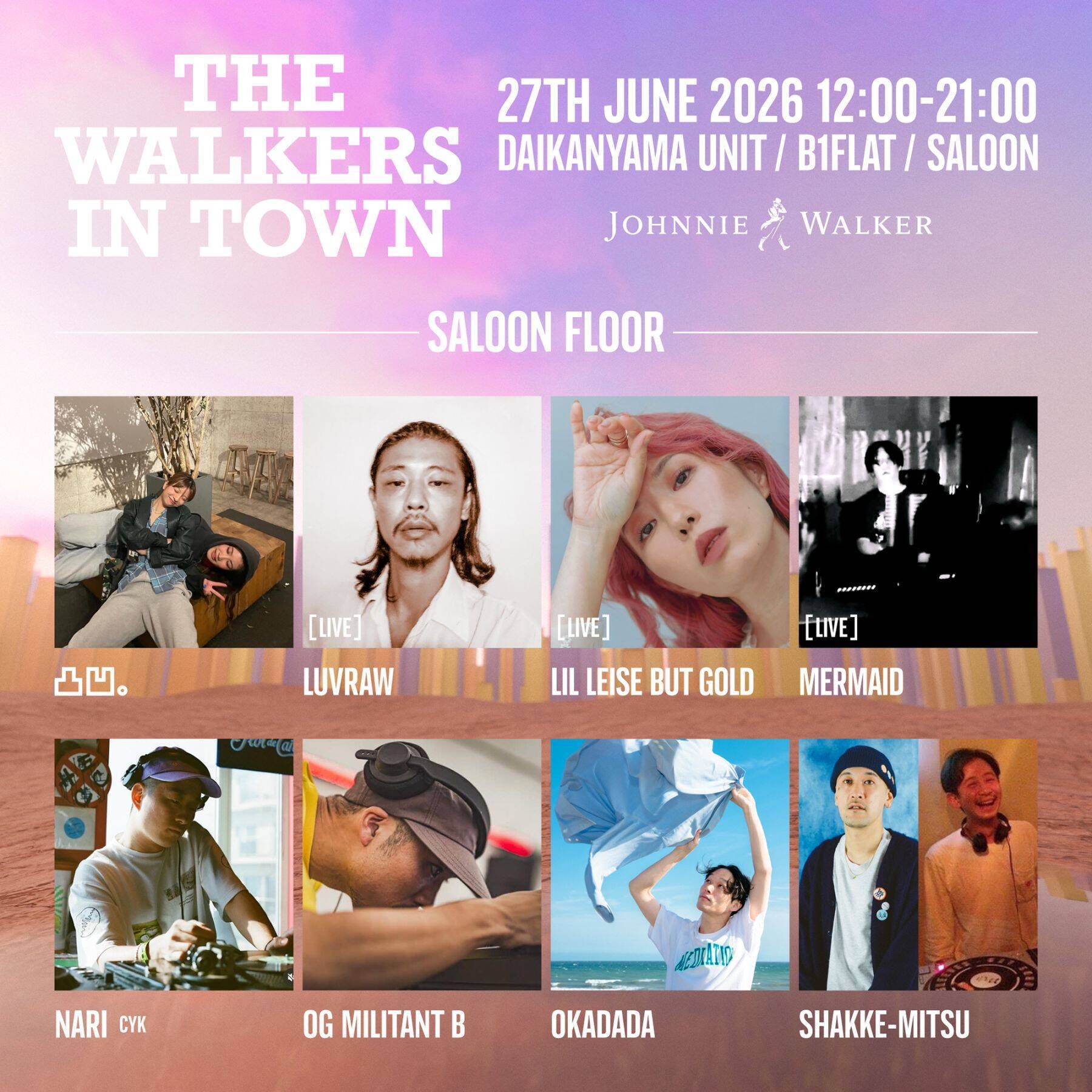 「ジョニーウォーカー」による1日限りのカルチャーイベント「THE WALKERS IN TOWN 2026」が代官山UNITで開催