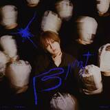 「【INTERVIEW】Bimiが語る新作EP『人／INORI』と“オリエンタル・ポップス”」の画像9