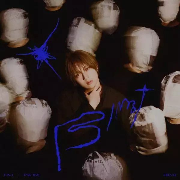 「【INTERVIEW】Bimiが語る新作EP『人／INORI』と“オリエンタル・ポップス”」の画像