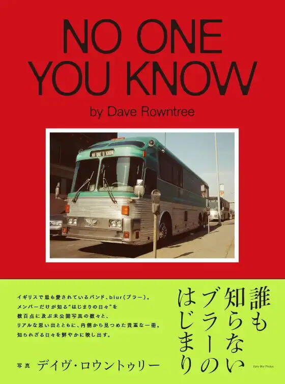 世界的ロックバンド blurの未公開写真を多数収録したフォトブックが発売