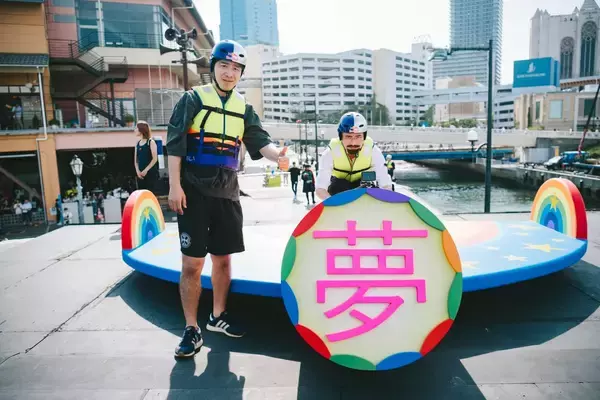 「ジャルジャルが神戸の空を飛ぶ？ゆりやんレトリィバァや呂布カルマが審査員を務めた＜Red Bull Flight Day 2024＞をレポート」の画像