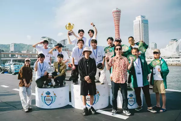 「ジャルジャルが神戸の空を飛ぶ？ゆりやんレトリィバァや呂布カルマが審査員を務めた＜Red Bull Flight Day 2024＞をレポート」の画像