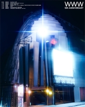 15周年を迎えるWWWがアニバーサリーシリーズのラインアップを発表 | マシュー・ハーバートやD.A.N.らの公演が決定