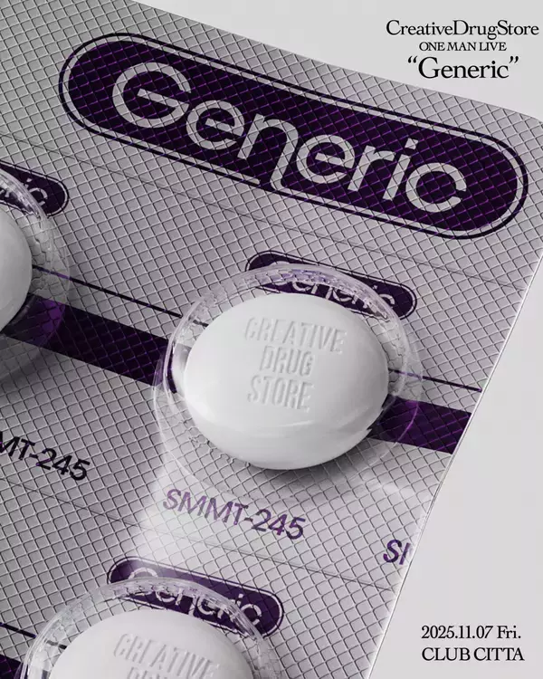 「Creative Drug Storeが最新EP『Generic』をリリース」の画像
