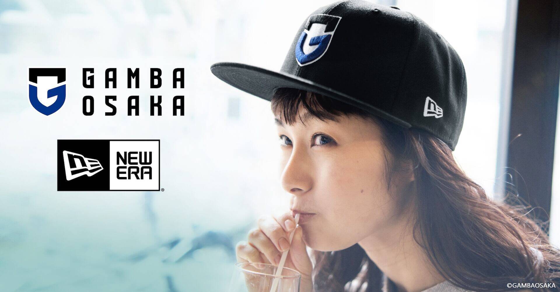 ガンバ大阪がNEW ERAとのコラボキャップを発売｜新クラブコンセプトをデザイン