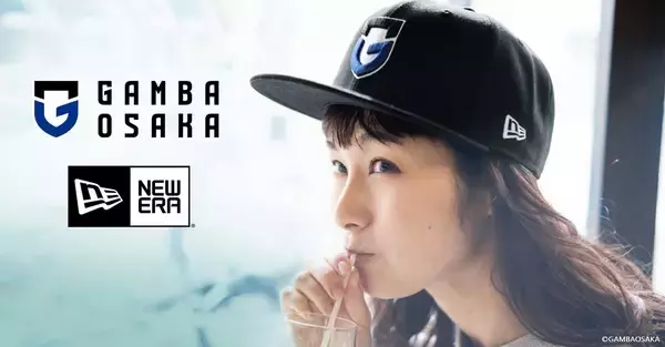 「ガンバ大阪がNEW ERAとのコラボキャップを発売｜新クラブコンセプトをデザイン」の画像
