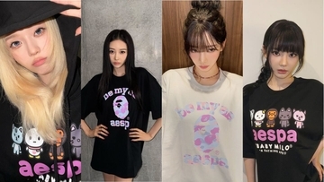 〈A BATHING APE®︎〉がaespaとのコラボレーションを発表
