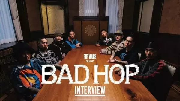 BAD HOPが解散を語るロングインタビュー、＜POP YOURS＞YouTubeチャンネルで公開｜映像監督は新保拓人