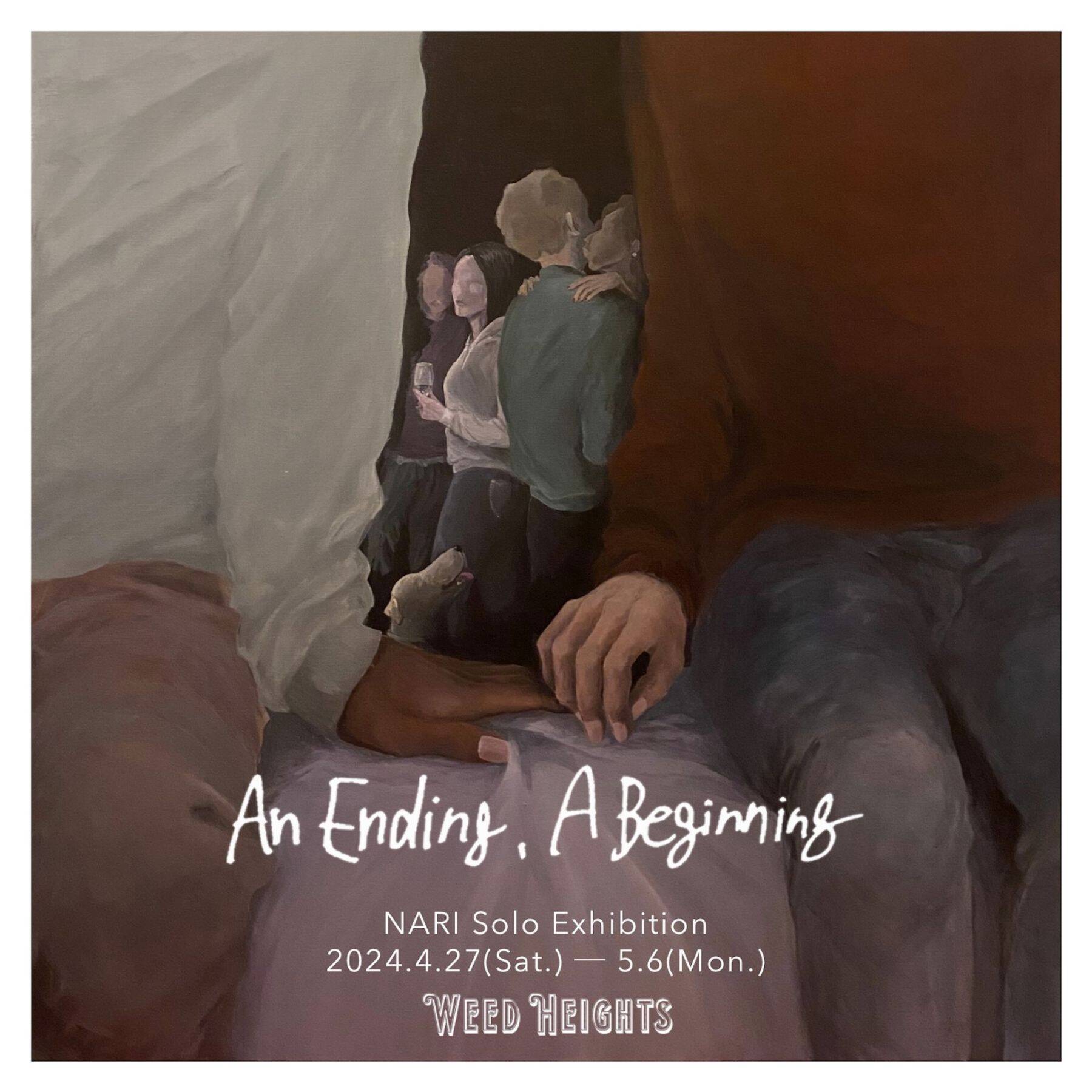 終わりが紡ぐ、新たな始まり──LITTLE FUNNY FACEが“誰かのための絵日記”に記す、感情の記憶｜個展＜An Ending, A Beginning＞