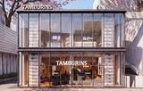 「〈TAMBURINS〉が東京・代官山に新たなフラッグシップストアをオープン」の画像1