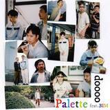 「dooooの2ndアルバム『COLORFUL』がリリース＆全楽曲のアートワークが公開｜しばたま、Yohji Uchidaが制作に参加」の画像4