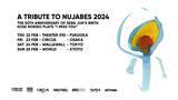 「生誕50年を迎えるNujabesの追悼イベントが全国4都市で開催｜橋本徹（SUBURBIA）、DJ Ryow a.k.a. Smooth Current、巨勢典子、ケンモチヒデフミ（水曜日のカンパネラ）らが出演」の画像3