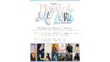 「Aile The Shotaのオーガナイズイベント＜Place of Mellow＞が今年も開催｜荒谷翔大、春野らが出演」の画像1