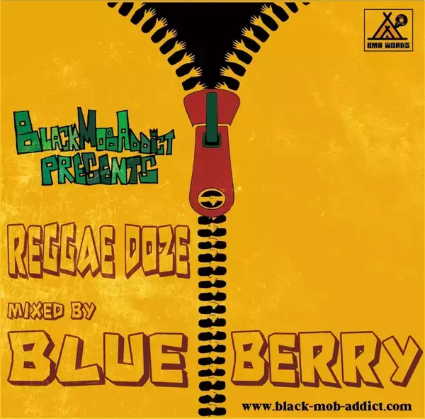 レゲエMIXに最上級グレードTシャツ 〜BABA aka BLUE BERRYから真夏のお便りが到着〜