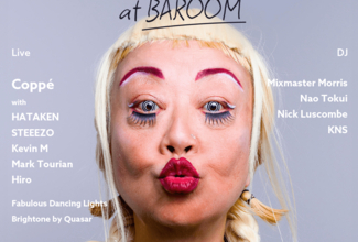 “ジャパニーズ・エレクトロニカ・ゴッドマザー” Coppéが30周年を記念してスペシャル・リリースパーティを開催