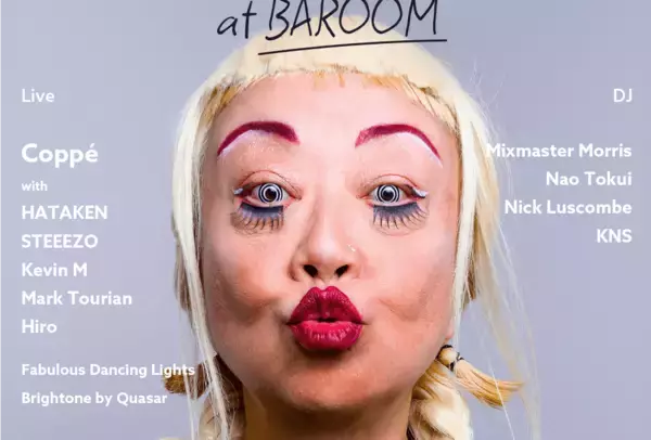 “ジャパニーズ・エレクトロニカ・ゴッドマザー” Coppéが30周年を記念してスペシャル・リリースパーティを開催