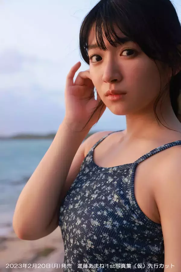 「現役女子高生声優が“お風呂上りを思わせる濡れ髪…”進藤あまね1st写真集カット＆発売記念イベントも」の画像