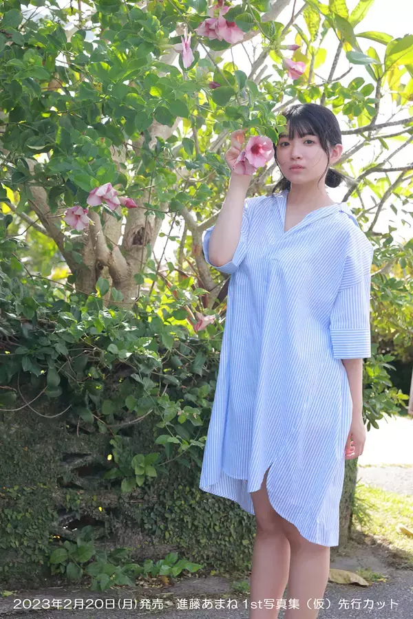 「現役女子高生声優が“お風呂上りを思わせる濡れ髪…”進藤あまね1st写真集カット＆発売記念イベントも」の画像