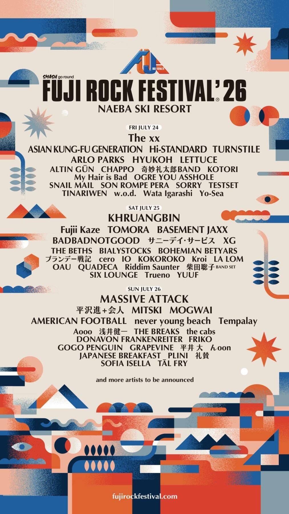 フジロック2026、第2弾ラインアップが発表。maya ongaku、THURSTON MOOREら新たに13組が出演決定