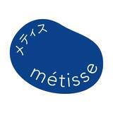 「富山県・南砺に世界と地域の交流拠点「métisse（メティス）」がオープン｜カフェや宿泊スペース、ワーキングスペース、レンタルスペースを備えた施設に」の画像1