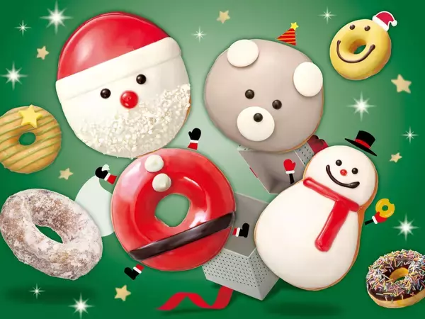 クリスピー・クリーム・ドーナツからホリデーシリーズ “Ho Ho Holiday!”が期間限定で発売