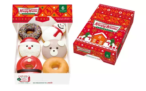 「クリスピー・クリーム・ドーナツからホリデーシリーズ “Ho Ho Holiday!”が期間限定で発売」の画像