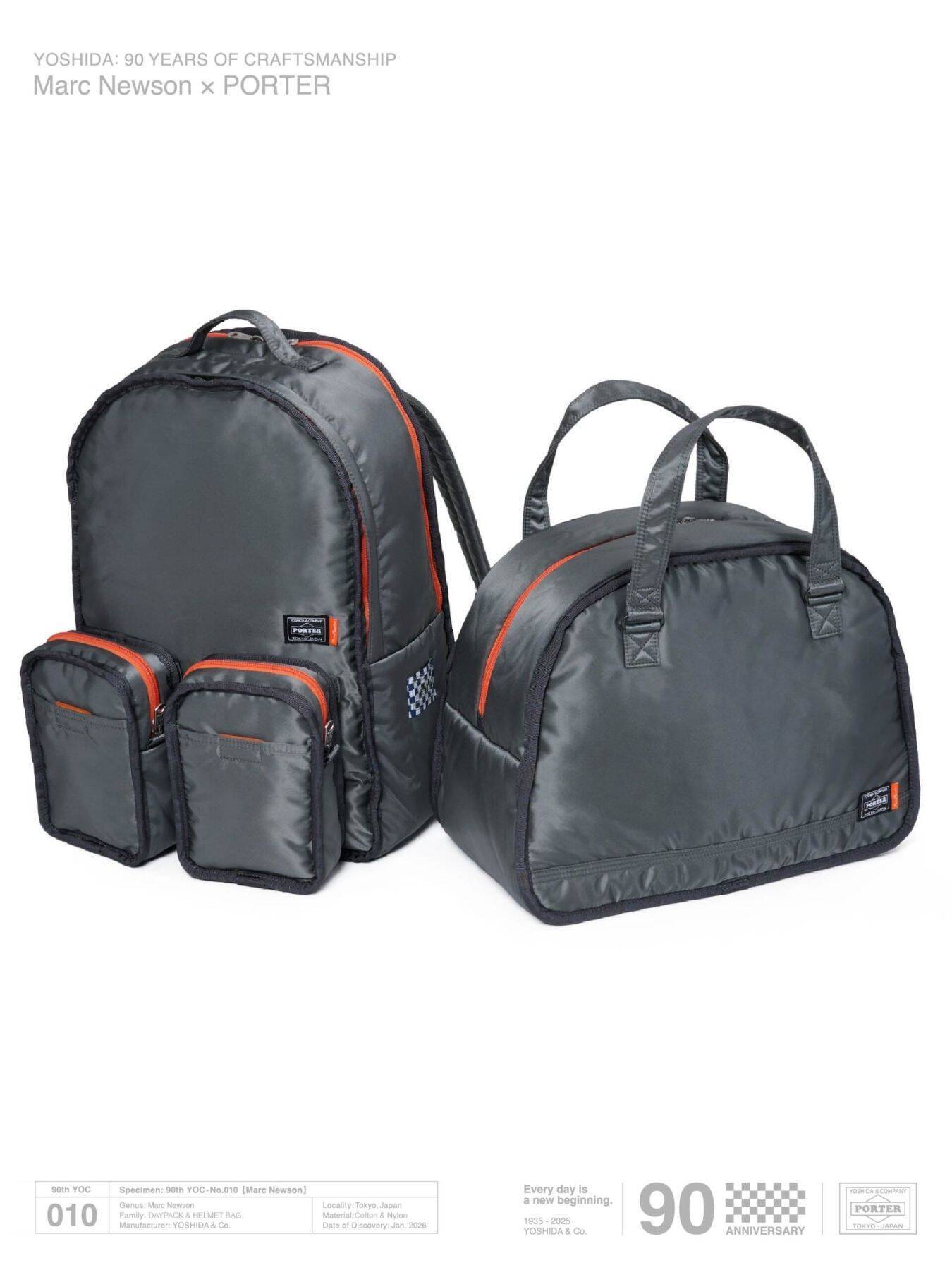 〈PORTER〉が吉田カバン90周年を記念して世界的インダストリアルデザイナー Marc Newsonとコラボ