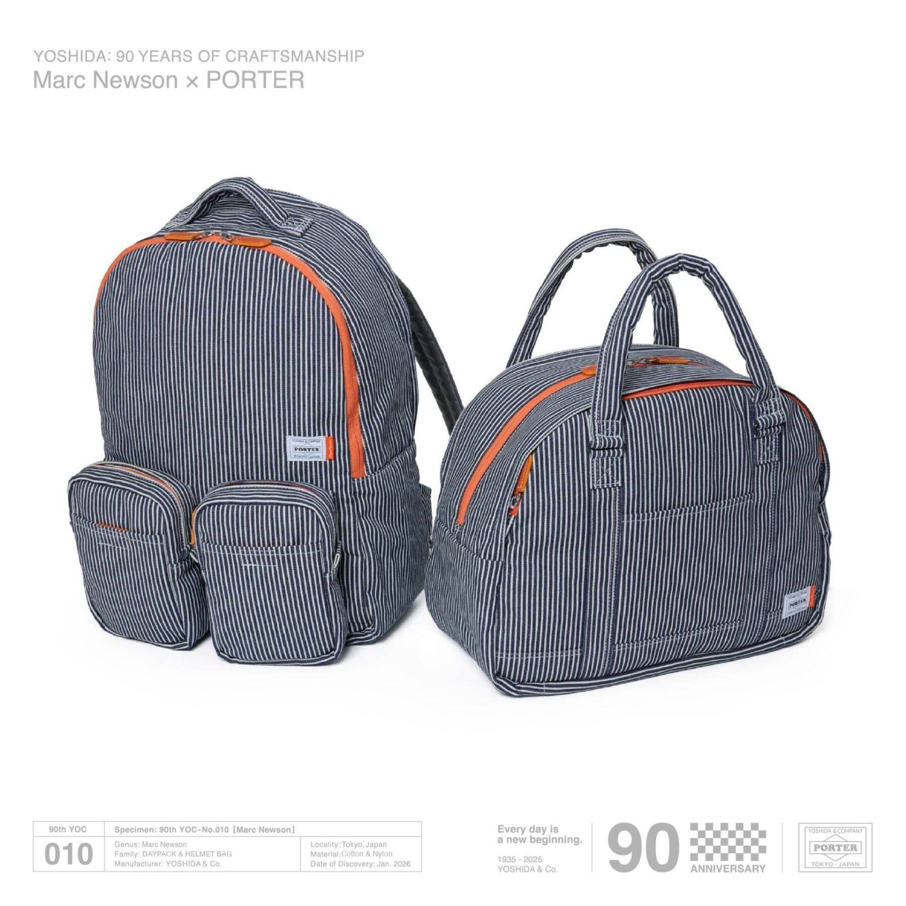 〈PORTER〉が吉田カバン90周年を記念して世界的インダストリアルデザイナー Marc Newsonとコラボ