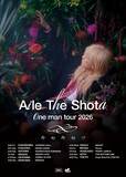 「【COLUMN & REPORT】「Aile The Shota」はいま、どう語られるのか ── 開花宣言の目撃者」の画像12