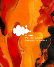 音楽・アート・自然が交差する野外フェス／レイヴ『SOMA FESTIVAL 2026』10月に山梨・白州で初開催