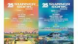 「開催25周年を迎える＜SUMMER SONIC 2026＞のヘッドライナーにAdoが決定」の画像1