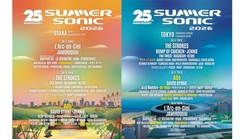 開催25周年を迎える＜SUMMER SONIC 2026＞のヘッドライナーにAdoが決定